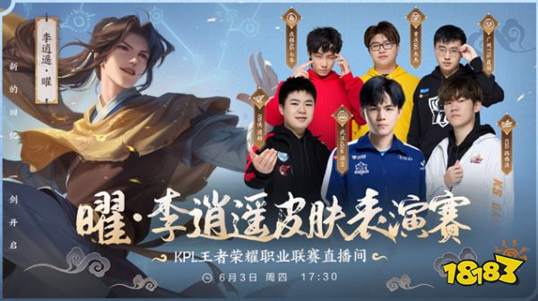 德国射手维