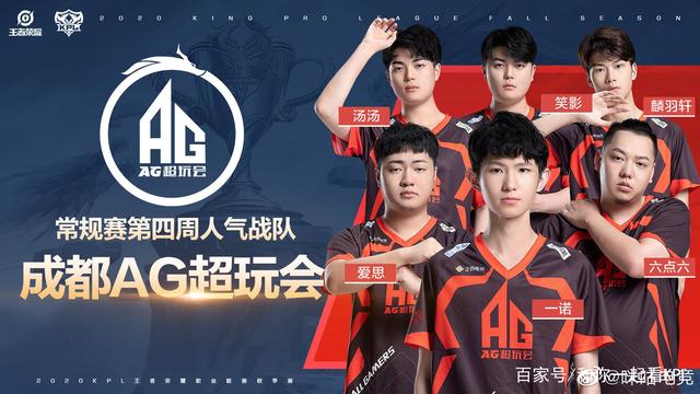 焦于此