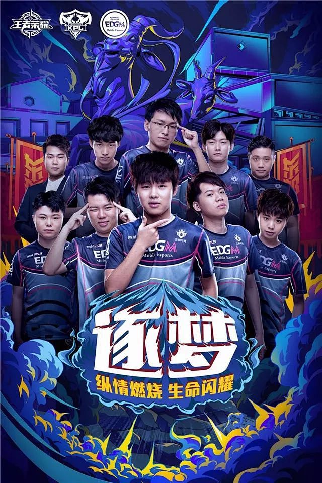 岁少年的表