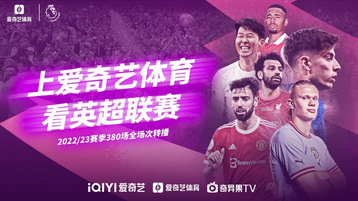 云南