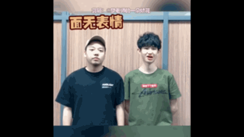 会超级联赛