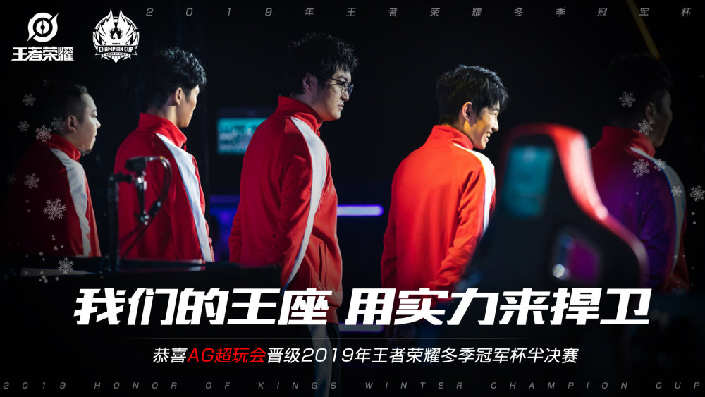 的渴望相结