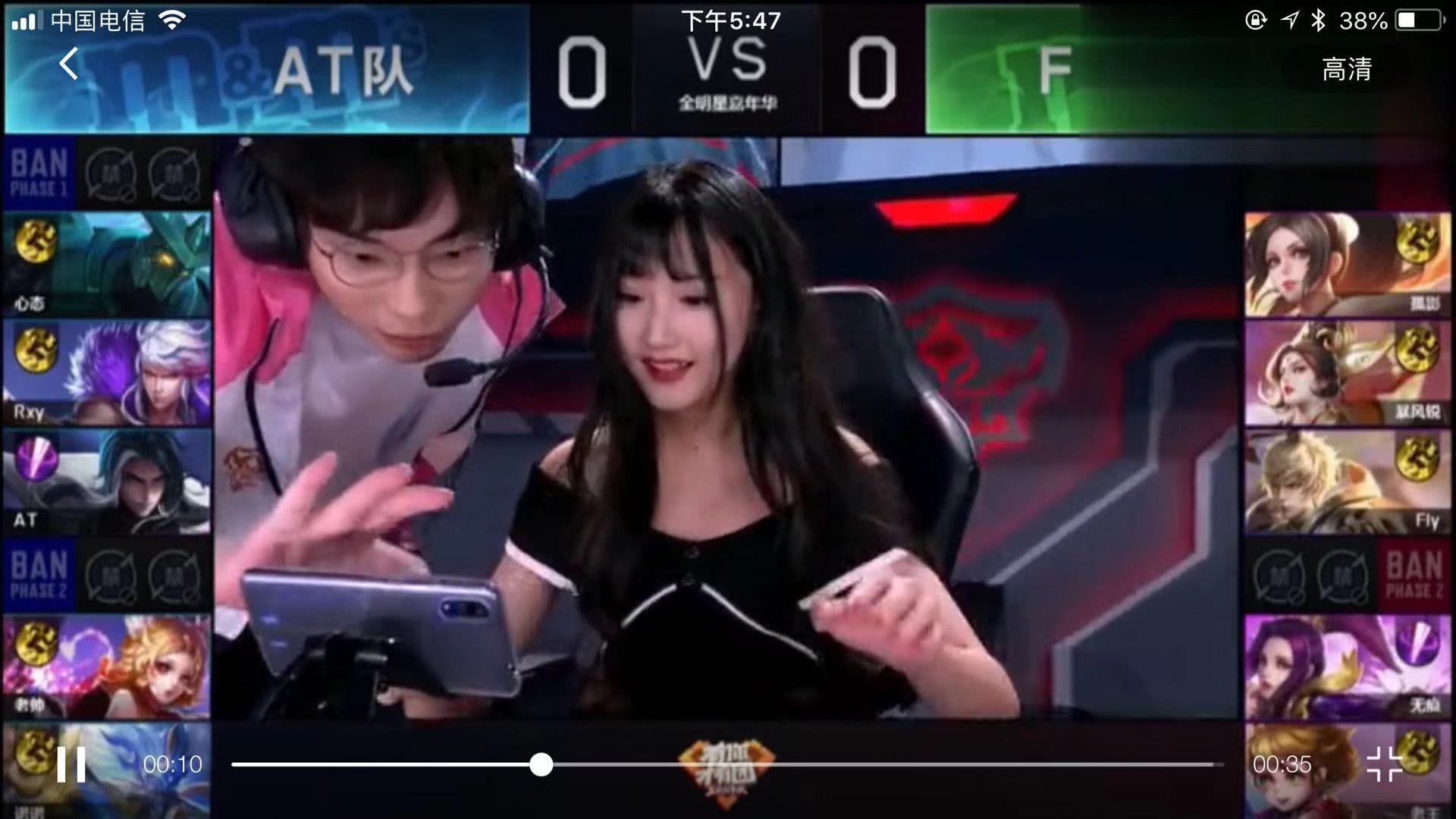 他们不仅在