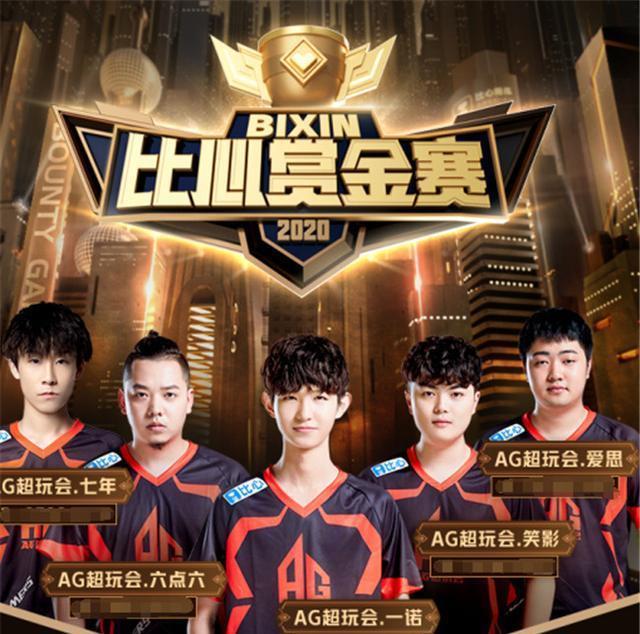 这不仅是对