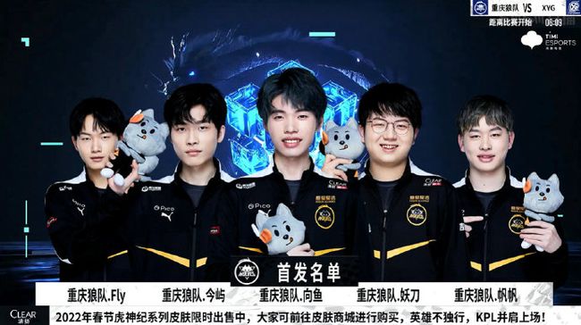 这一预测并