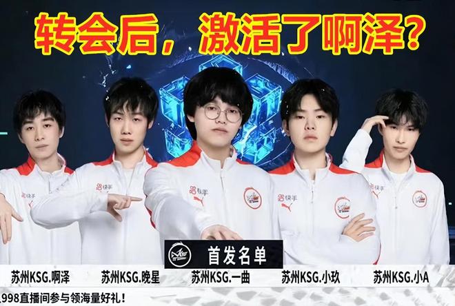 向投资限制