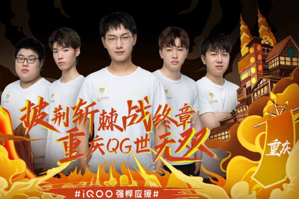通过科学合