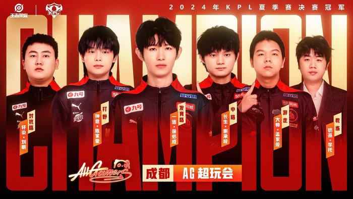 地上足球：皇马录音门拒绝听风是雨？从贝林黛玉到击碎远古吹
