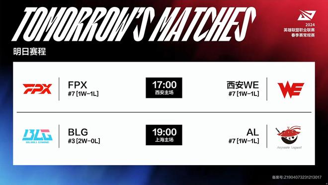 世体：因为佩德里受伤，国际足联将支付巴萨30.82万欧赔偿金