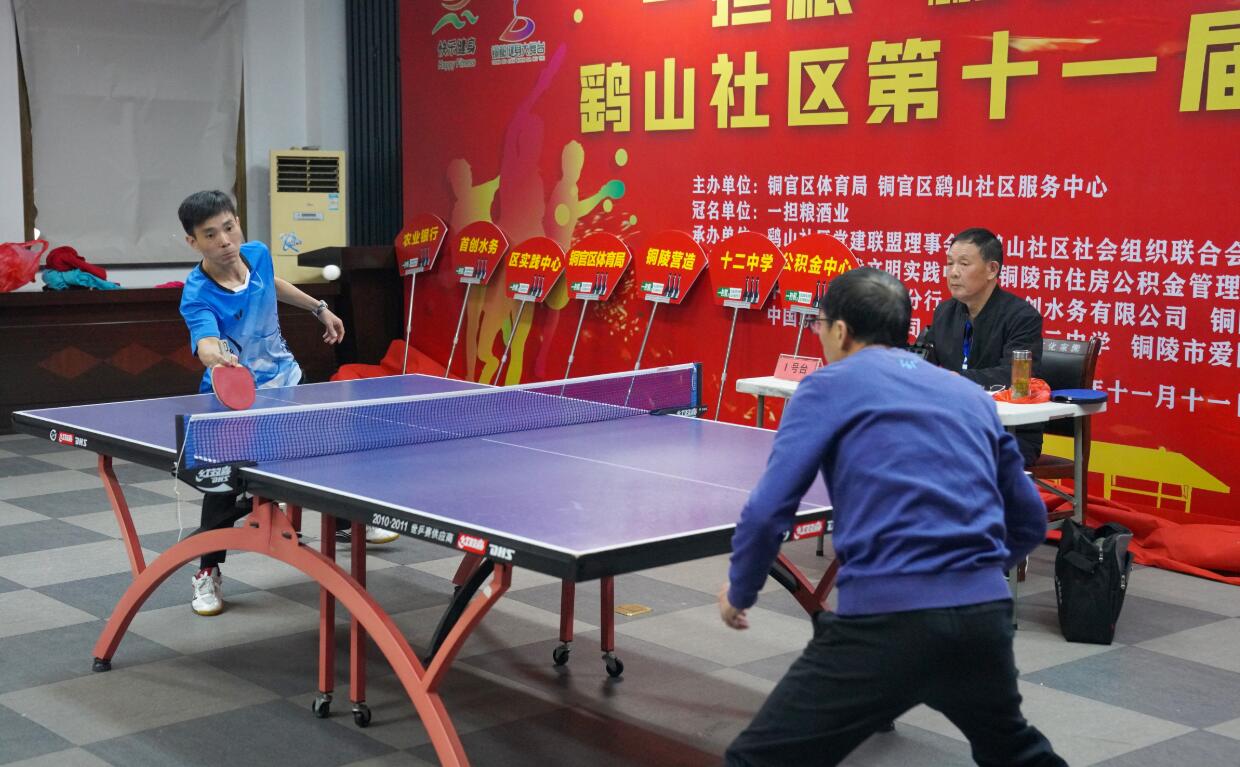 和背后付出 和背后付出