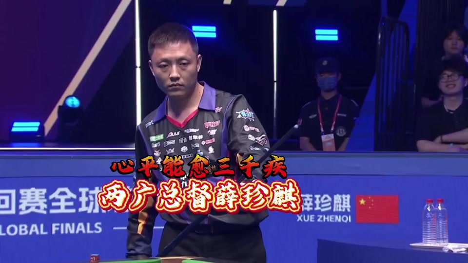 对于青年球 对于青年球